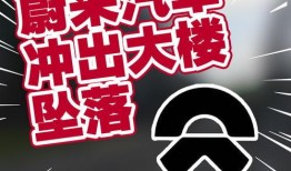 新港最新爆料消息今天,揭秘今日重大新闻背后的真相！”