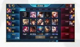 王者荣耀最新官方爆料,神秘英雄登场，技能革新，战局再起！